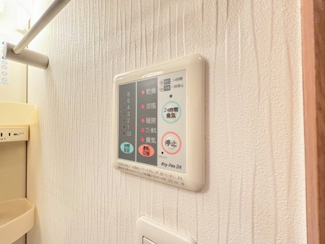 MYアルエットの設備