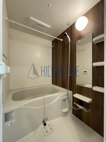 コンフォート　ヒルの周辺|ベイシア スーパーマーケット越まで1500m