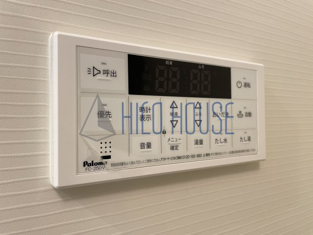 コンフォート　ヒルの周辺|ベルク 毛呂山店まで1800m