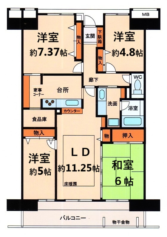シャレール城山の間取り|広々！専有面積95.27㎡の4LDK。
キッチンに家事コーナー＆パントリーあり。