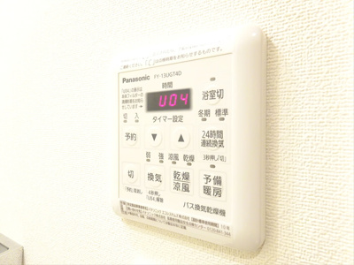 【設備】 | ル・シュクレ永福