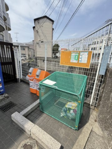 ヴァンハウス戸塚のその他共用部分|敷地内ゴミ捨て場