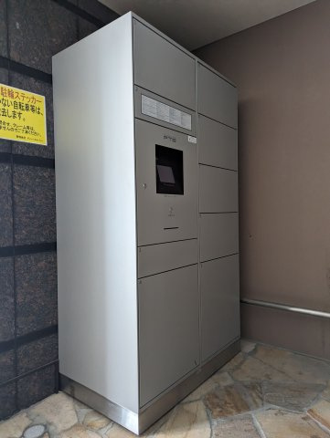 【その他共用部分】 | グランビューYSR博多駅前