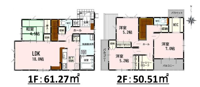熊本市南区富合町杉島第1-2棟（2号棟）　