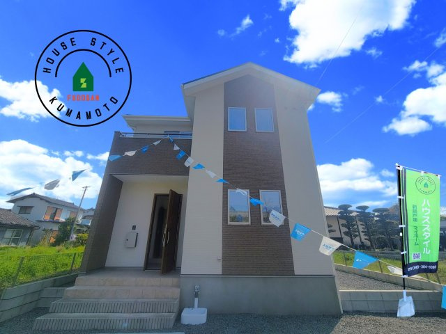 熊本市南区富合町杉島第1-2棟（5号棟）　