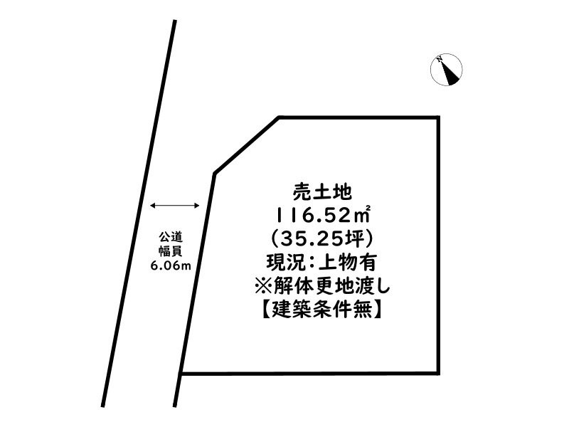 姫路市玉手１丁目／売土地の土地図