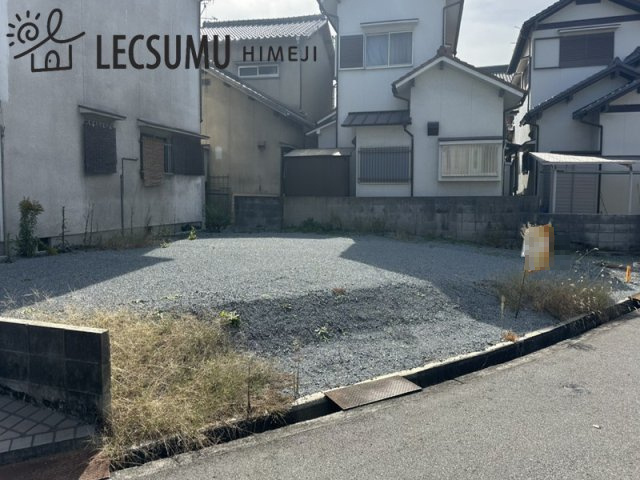 姫路市玉手１丁目／売土地の外観
