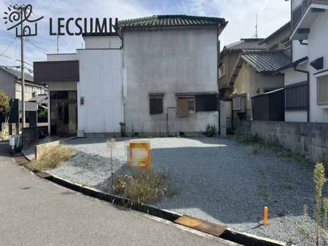 姫路市玉手１丁目／売土地の前面道路含む現地写真