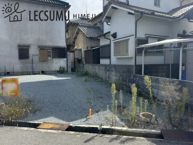 姫路市玉手１丁目／売土地の前面道路含む現地写真