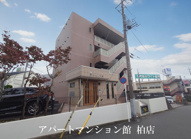 プレシアの画像