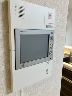 【セキュリティ】 | ノブレス相模大野