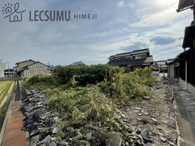 姫路市玉手３丁目／売土地の前面道路含む現地写真