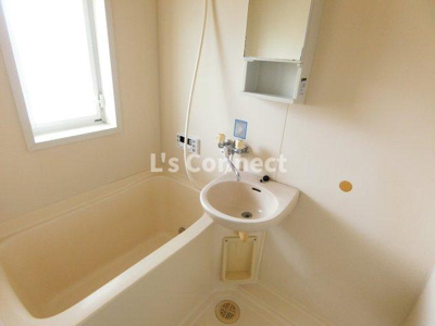 【浴室】 | ひより台インプスＢ棟 | 追焚き機能付きのお風呂。お風呂にも窓があります。