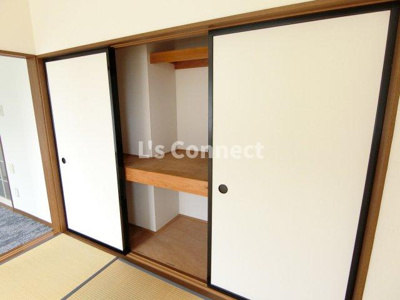 【収納】 | ひより台インプスＢ棟 | 和室には押入付きでお荷物もすっきり収納。