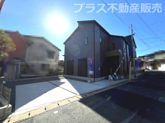 【外観】 | 完成しました。物件内部もご見学頂けます。プラス不動産販売にお任せ下さい。