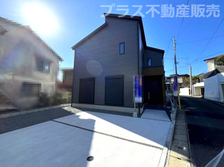 【外観】 | 現地写真。同じ物件を見るなら、プラス不動産販売にお任せ下さい。