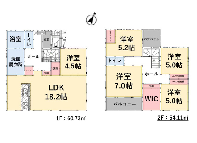 【間取り】 | 福岡市城南区友丘5丁目1期　1号棟（全1棟）【仲介手数料無料・0円】 | 平日、土日祝日もお好きな日時にご見学可能です。お気軽にお問合せ下さい。