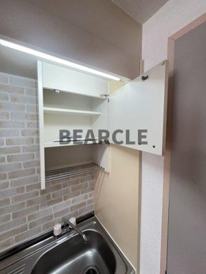 【キッチン】 | ライオンズマンション京都西洞院