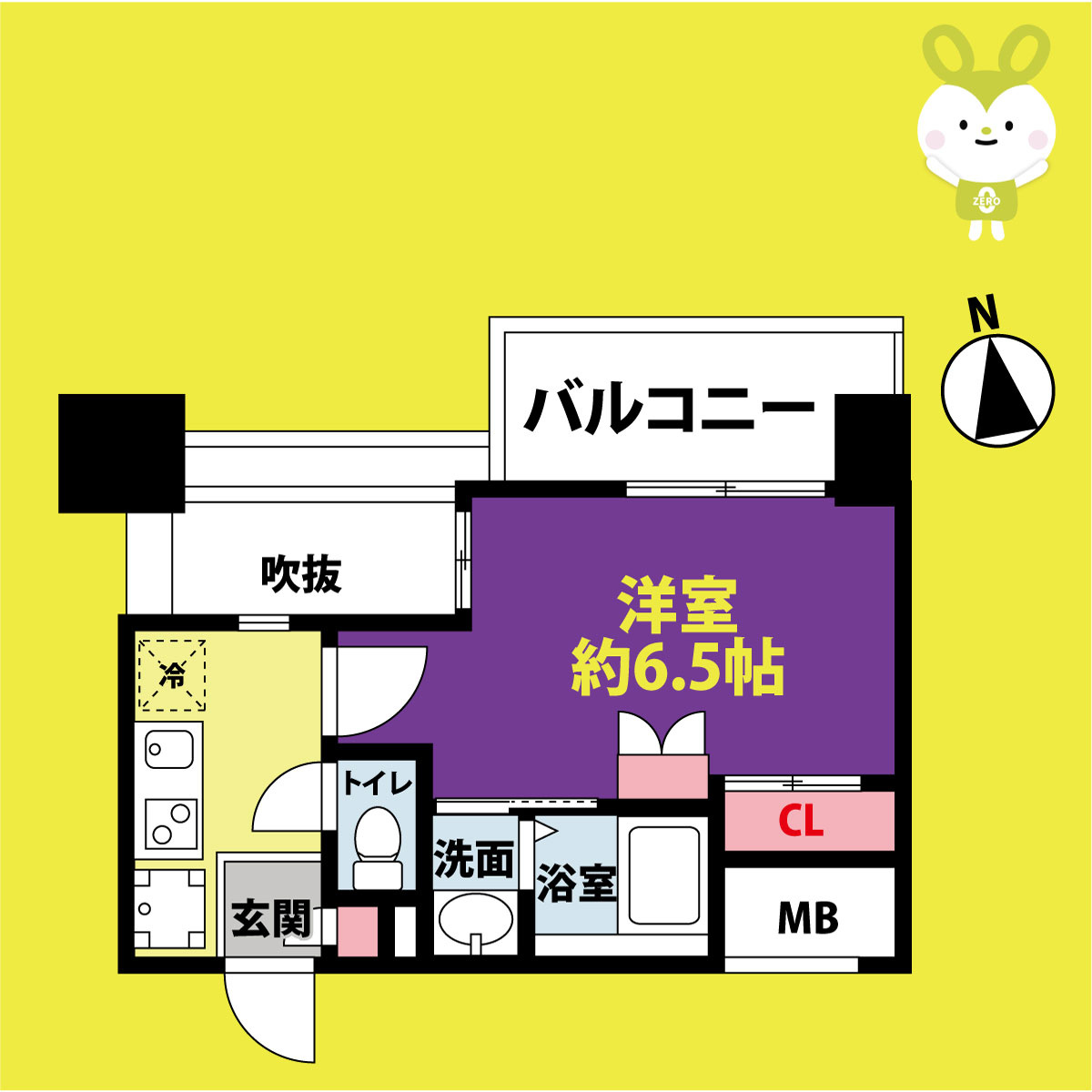 セレニテ難波グランデシュッド