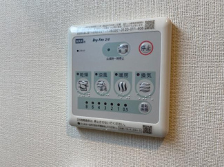 【設備】 | （仮）間々田新築アパート | 室内設備（イメージ）