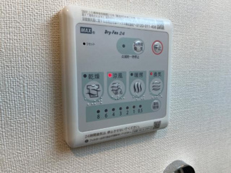 【設備】 | （仮）間々田新築アパート | 室内設備（イメージ）