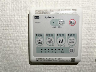 【設備】 | （仮）間々田新築アパート | 室内設備（イメージ）