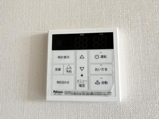 【その他】 | （仮）間々田新築アパート | 室内設備（イメージ）