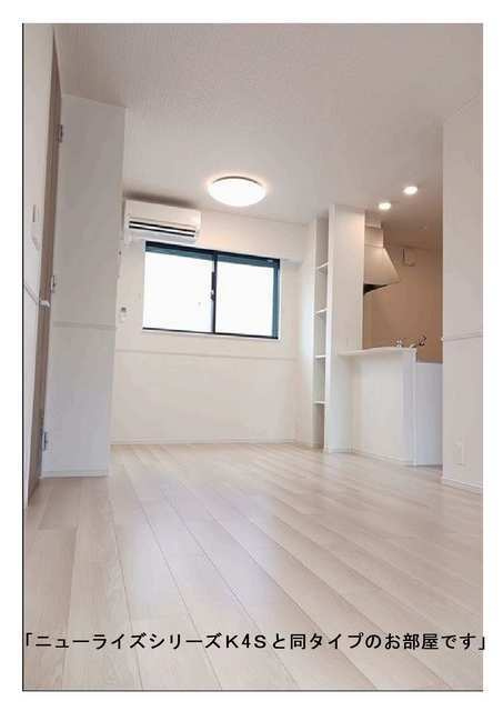 リジョイス井尻野Ａの居間・リビング