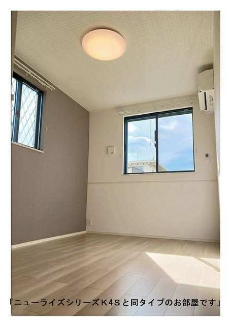 リジョイス井尻野Ａのその他