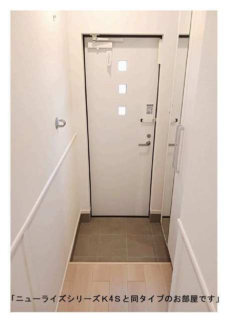 リジョイス井尻野Ａの玄関