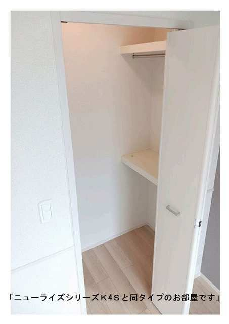 リジョイス井尻野Ａの収納