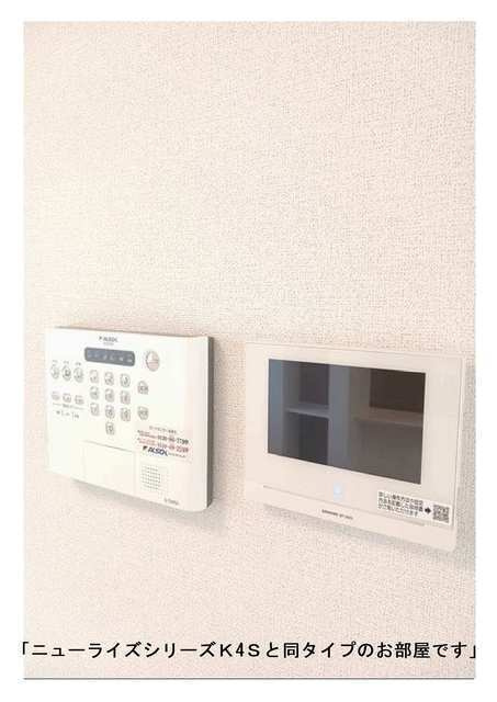 リジョイス井尻野Ａのその他