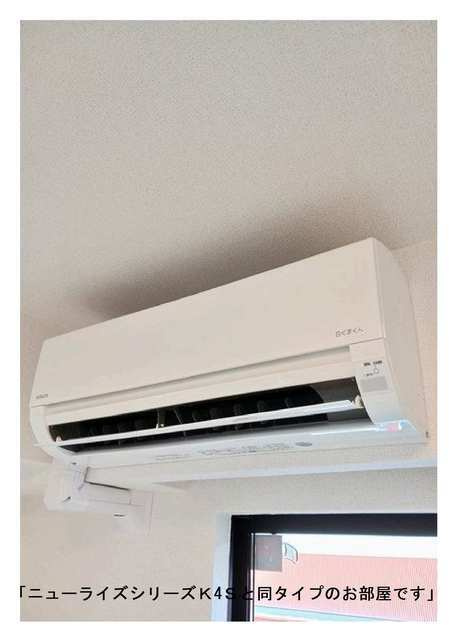 リジョイス井尻野Ａの設備