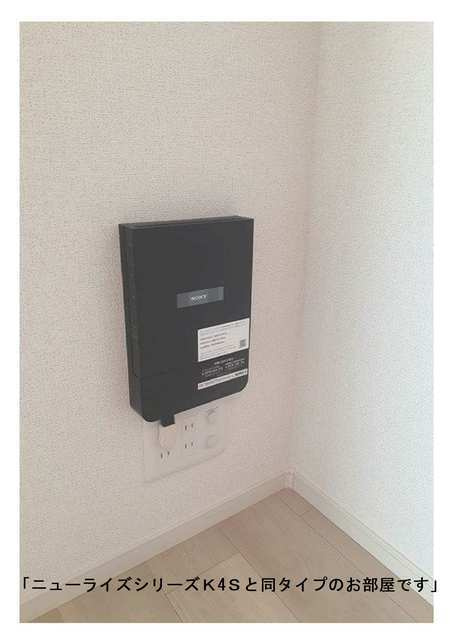 リジョイス井尻野Ａのその他