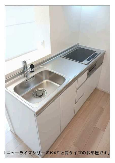 リジョイス井尻野Ａのキッチン