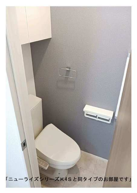 リジョイス井尻野Ａのトイレ