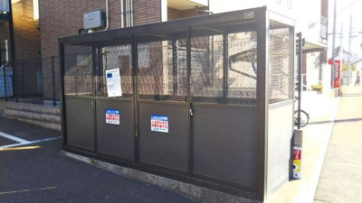 【その他】 | レオネクストセレッサ