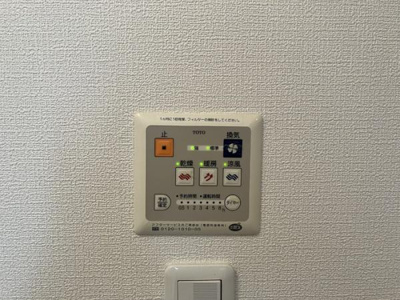 【設備】 | セントラルヴィレッジ　Ａ棟