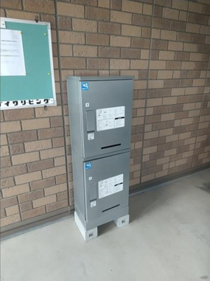 【その他共用部分】 | セントラルヴィレッジ　Ａ棟