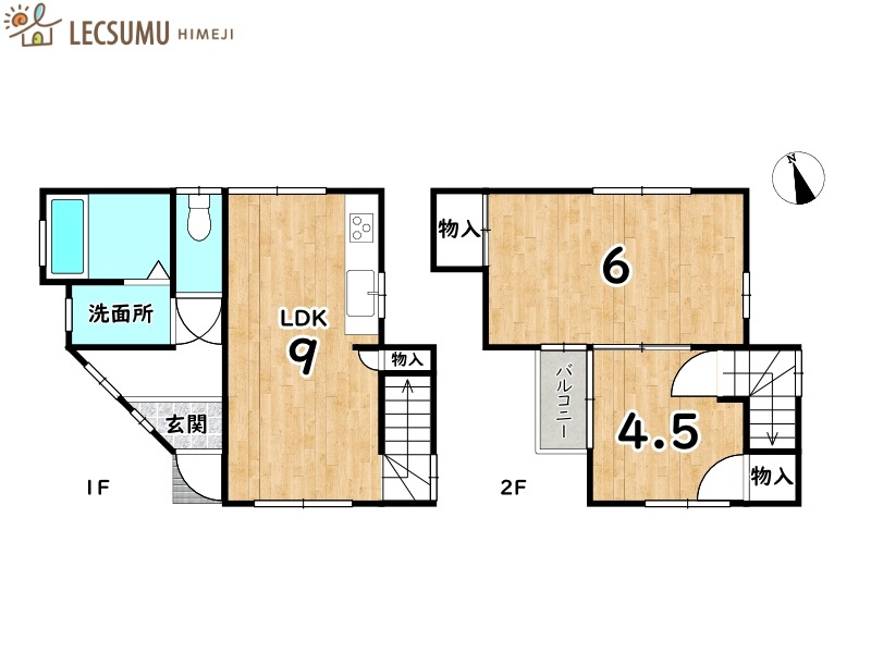 姫路市白国５丁目／中古戸建