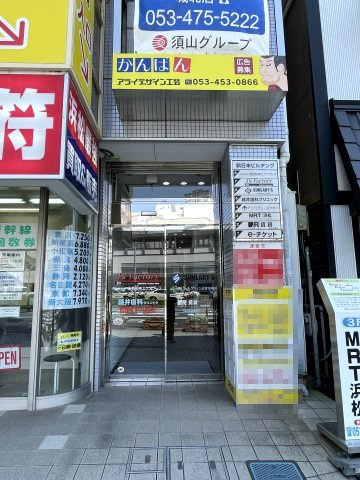 新日本ビルディングのエントランス