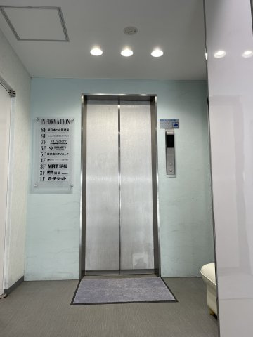 新日本ビルディングのその他