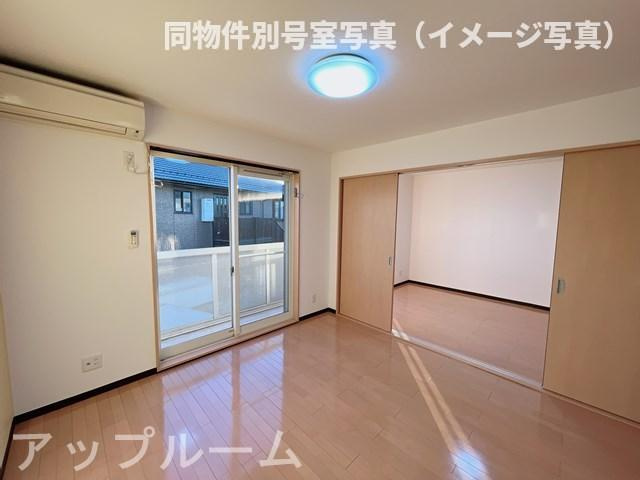 サン・メゾン山北の居間・リビング