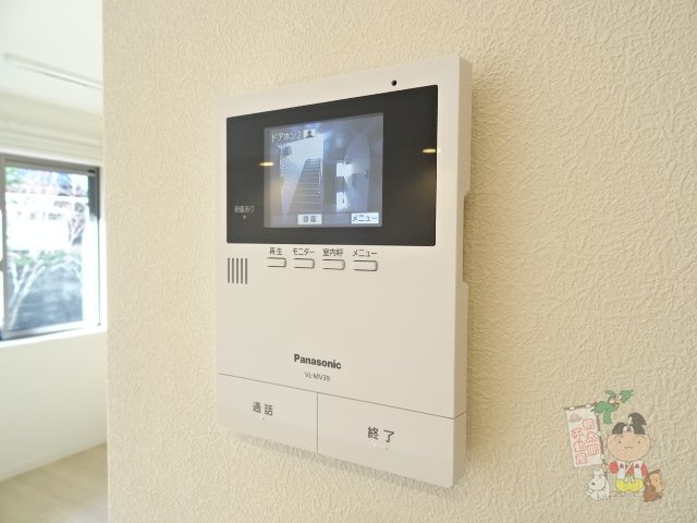 グランヘリテージのセキュリティ