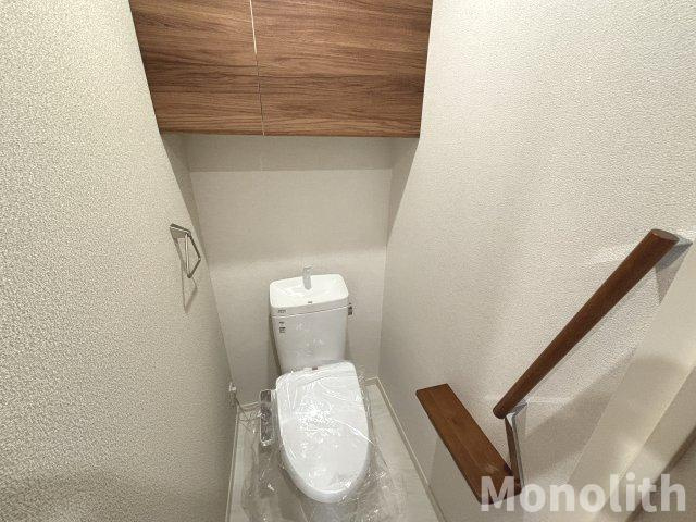 サンライフ和気Cのトイレ