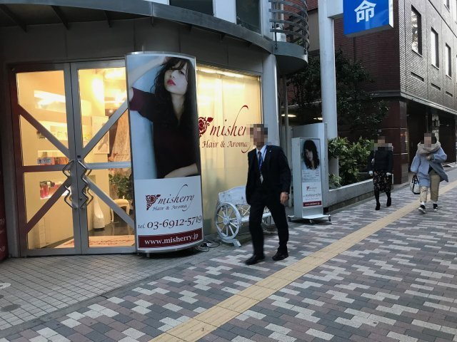 池袋Ｙ３ビルの外観