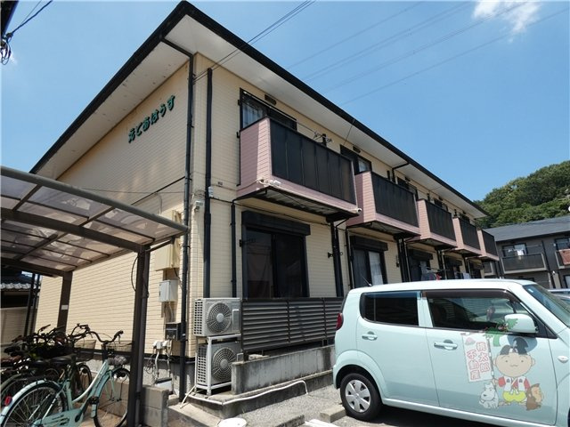 えとあはうす