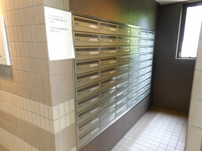 【その他共用部分】 | 東急ドエル・アルス江坂 | 集合ポスト