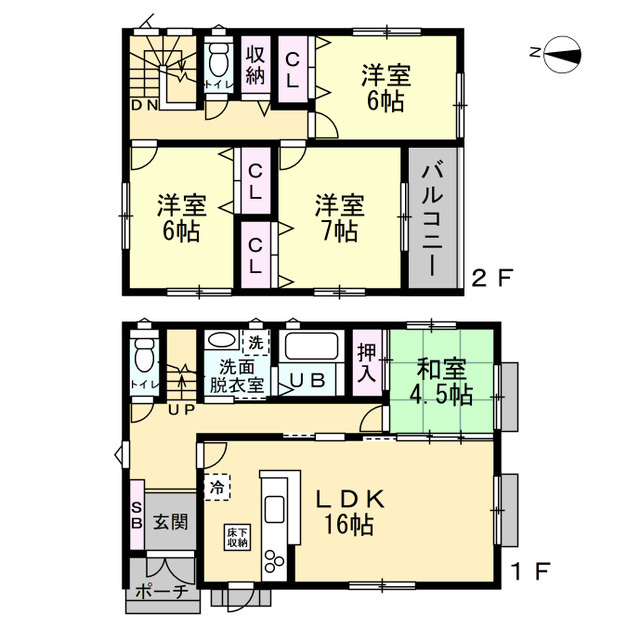 安芸区矢野東４丁目