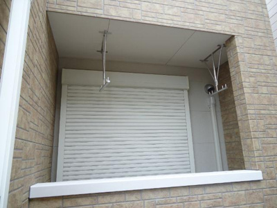 【内装】 | メゾンミルキーウェイⅡ | 窓シャッター